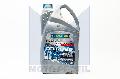 OLEJ PRZEKŁADNIOWY RAVENOL DCT/DSG FLUIDE 4LDCT/DSG FLUIDE 4L, RAVENOL w ofercie sklepu e-autoparts.pl 